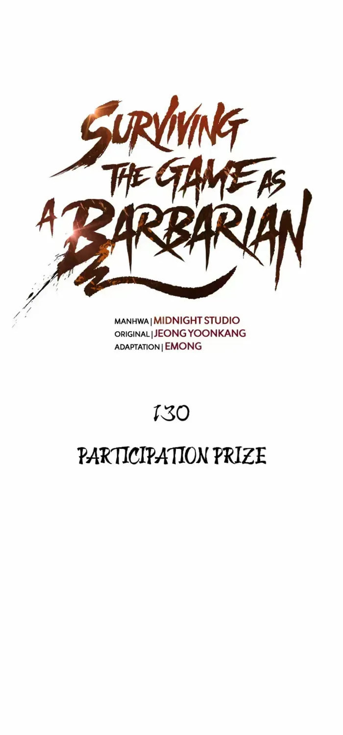 Geim Sok Babarianeuro Saranamgi Chapter 130 page 27 - 