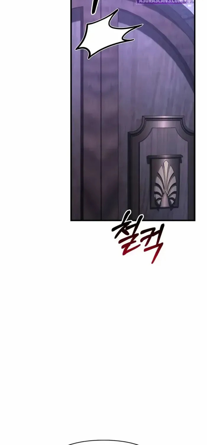 Geim Sok Babarianeuro Saranamgi Chapter 130 page 42 - 