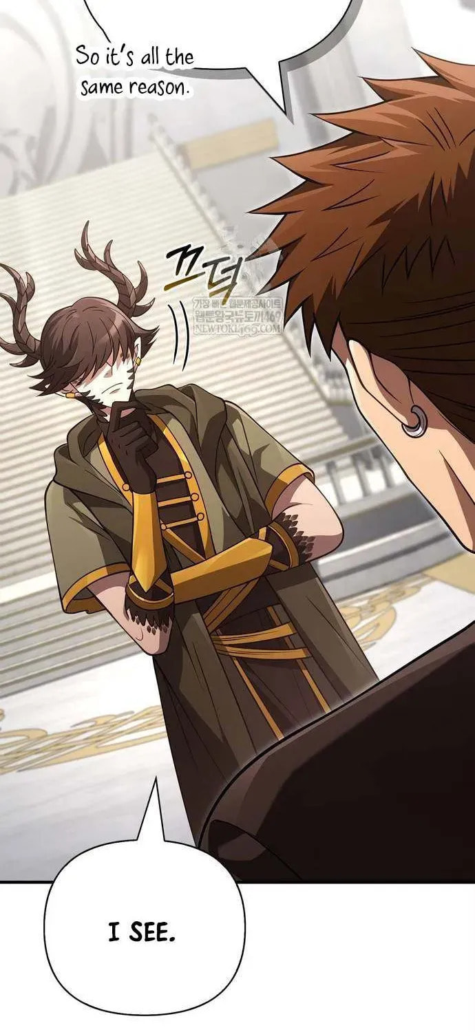 Geim Sok Babarianeuro Saranamgi Chapter 132 page 104 - 