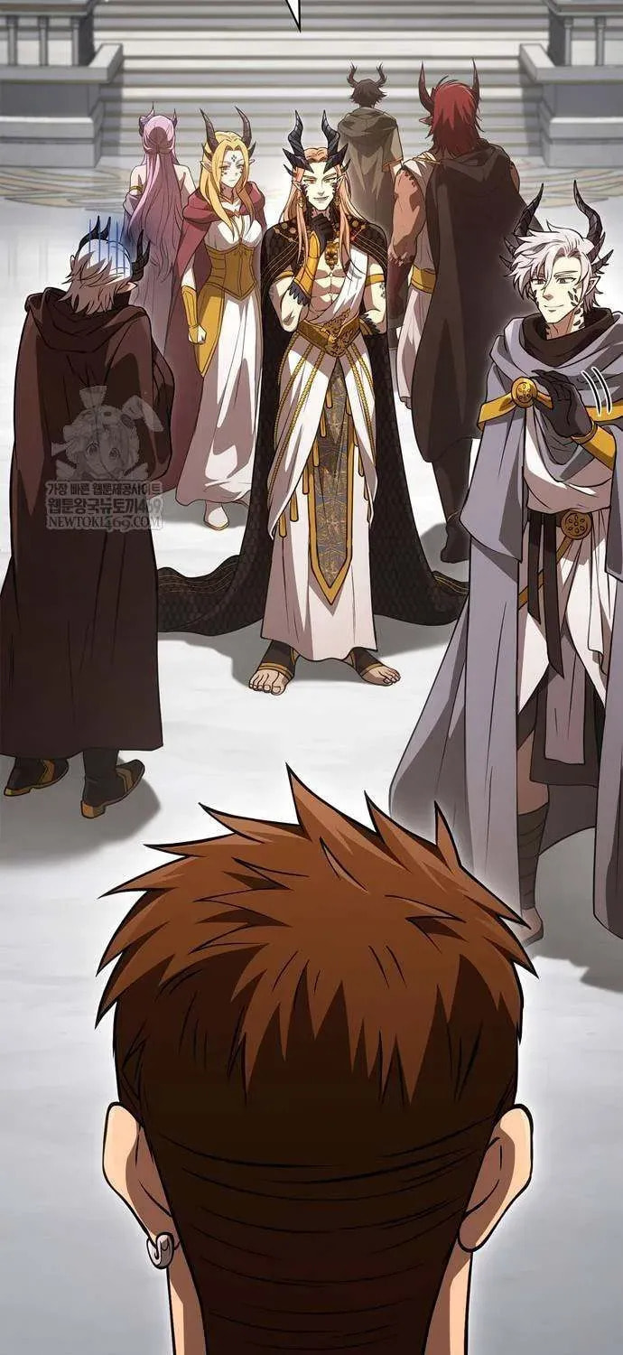 Geim Sok Babarianeuro Saranamgi Chapter 132 page 112 - 
