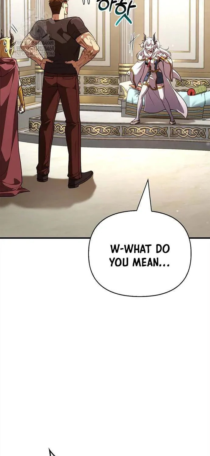 Geim Sok Babarianeuro Saranamgi Chapter 132 page 122 - 