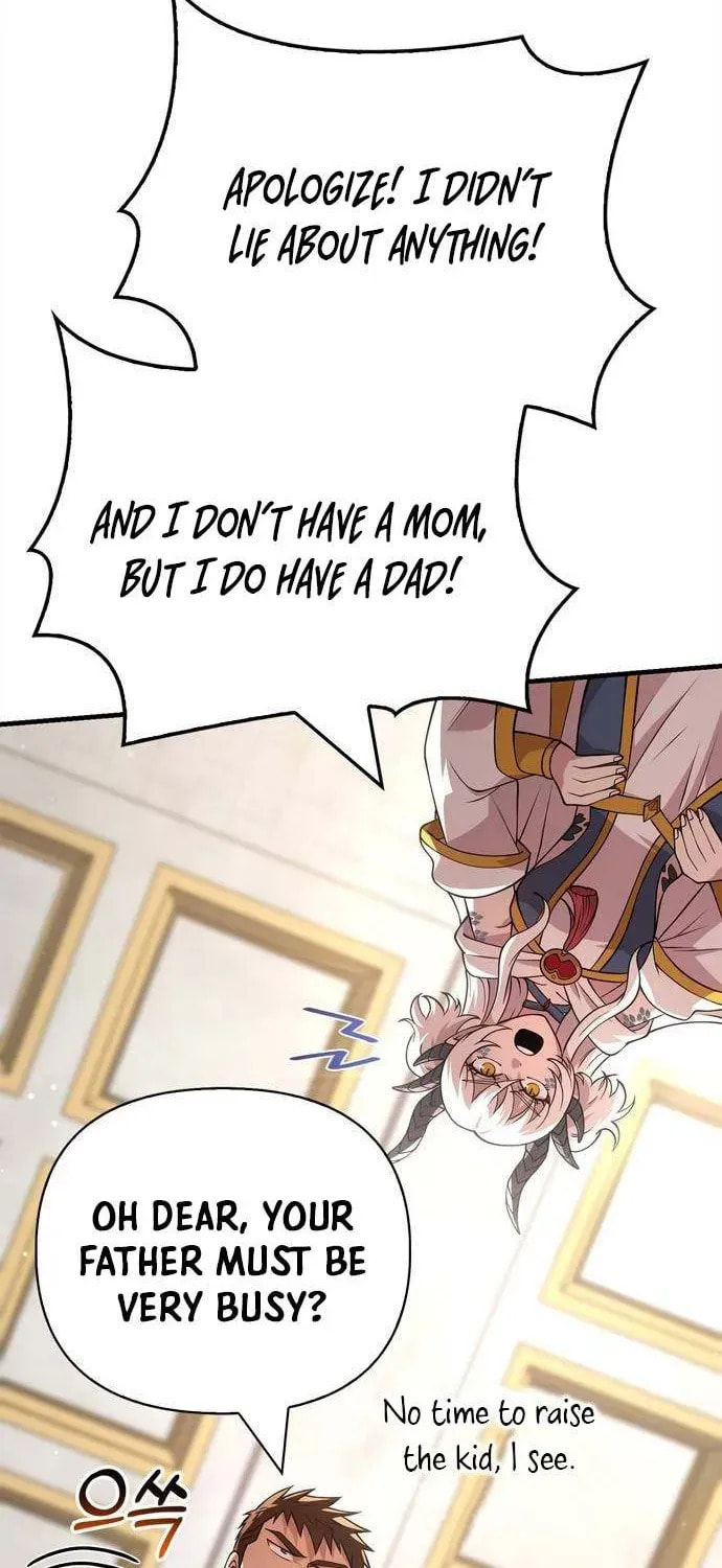 Geim Sok Babarianeuro Saranamgi Chapter 132 page 123 - 