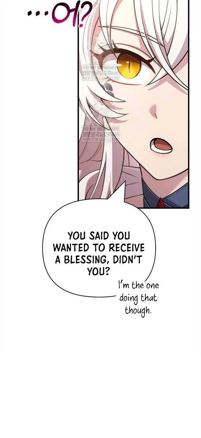 Geim Sok Babarianeuro Saranamgi Chapter 132 page 132 - 