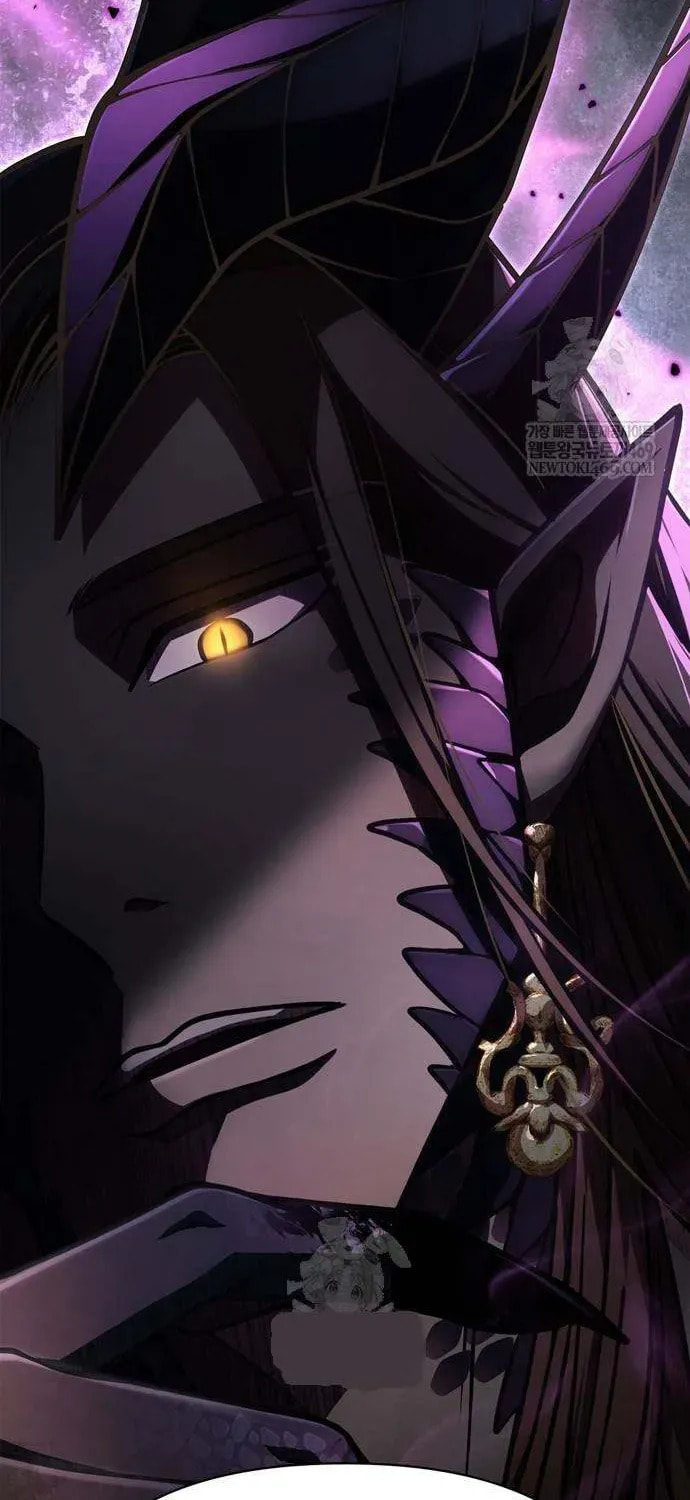 Geim Sok Babarianeuro Saranamgi Chapter 132 page 134 - 