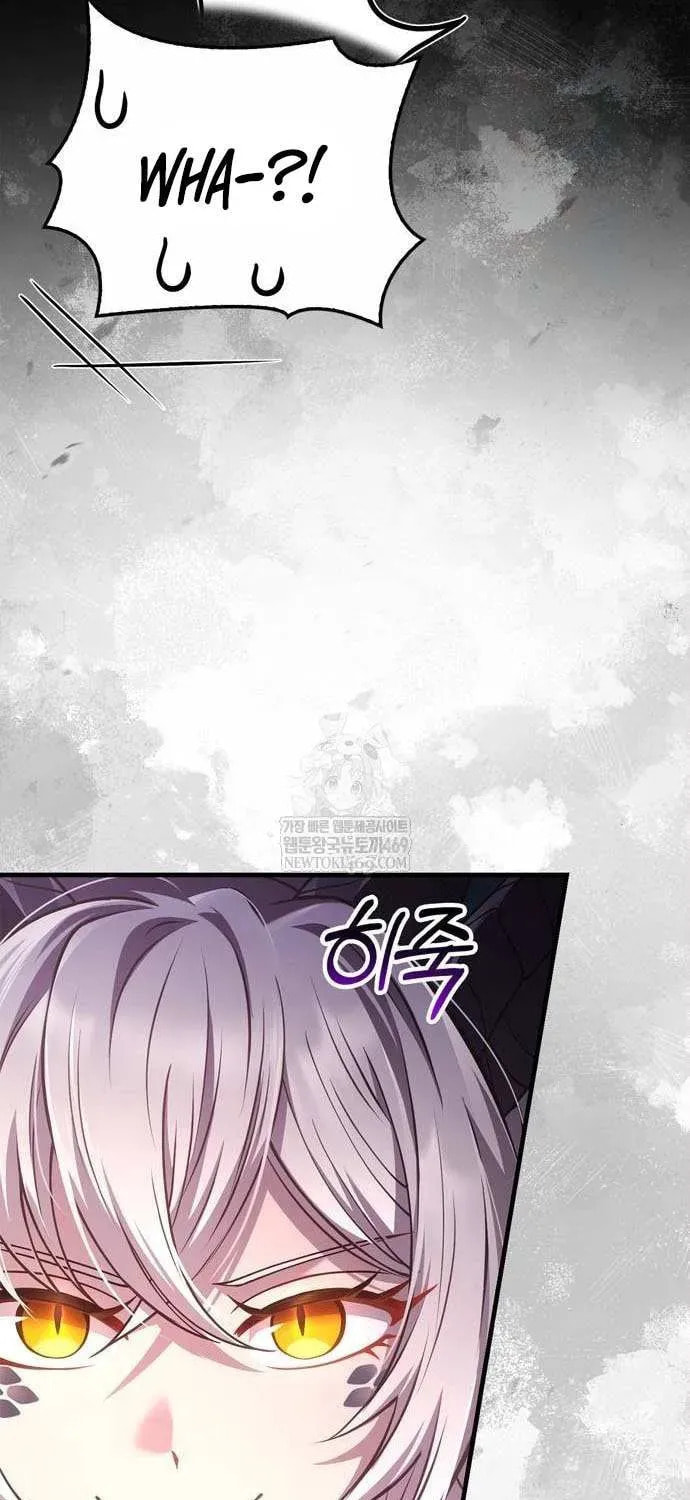 Geim Sok Babarianeuro Saranamgi Chapter 132 page 136 - 