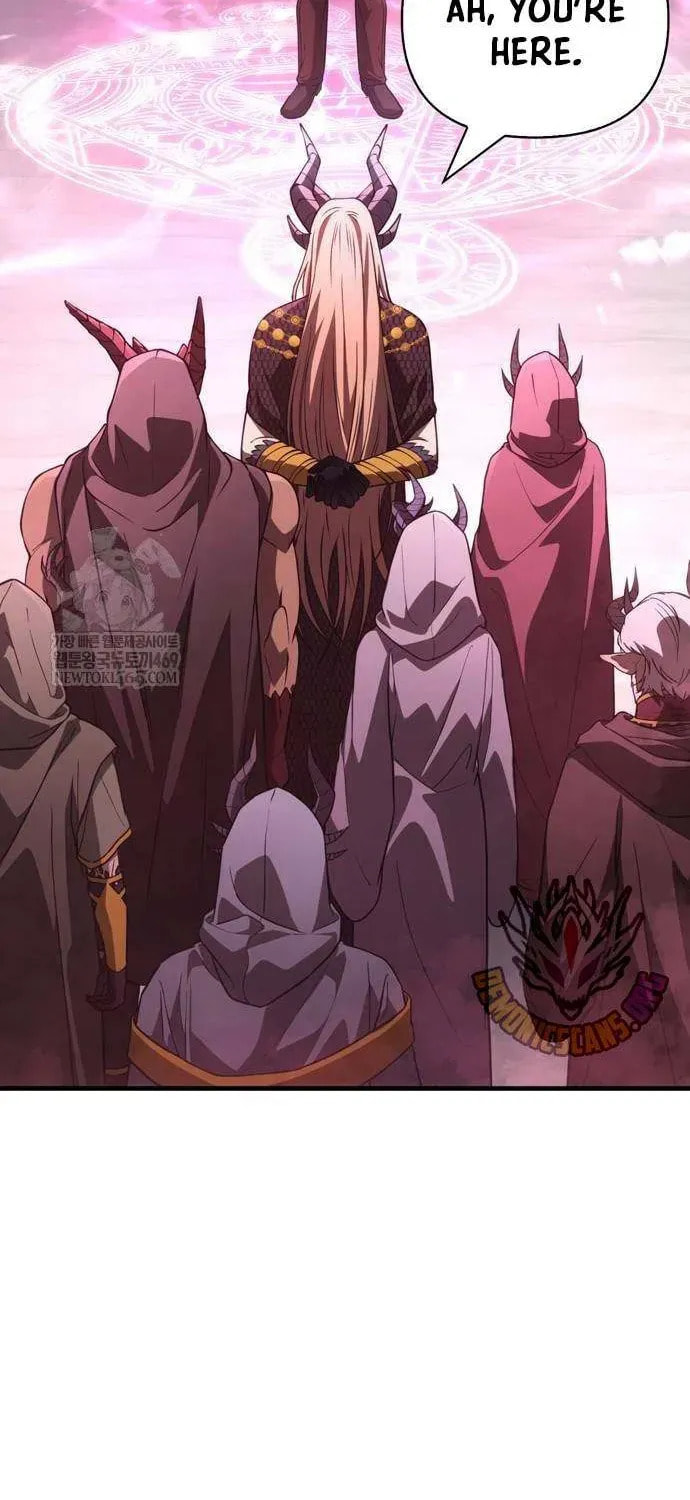 Geim Sok Babarianeuro Saranamgi Chapter 132 page 15 - 