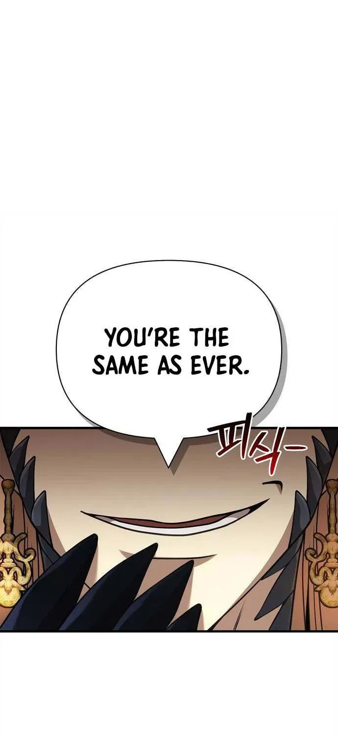 Geim Sok Babarianeuro Saranamgi Chapter 132 page 26 - 
