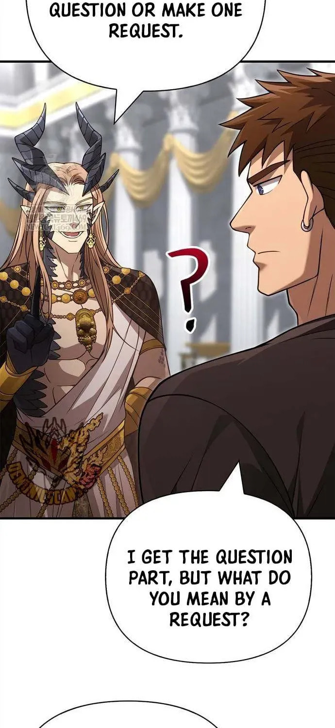Geim Sok Babarianeuro Saranamgi Chapter 132 page 29 - 