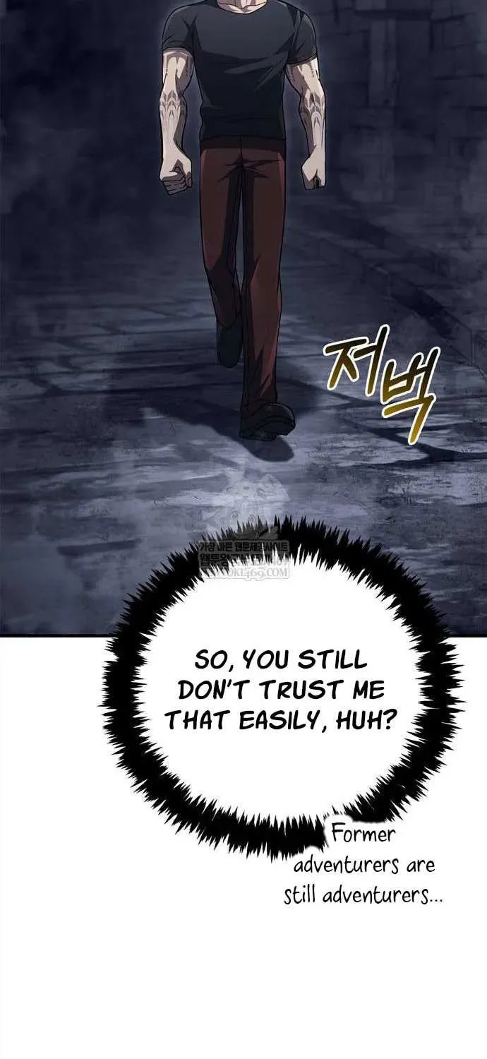 Geim Sok Babarianeuro Saranamgi Chapter 132 page 4 - 