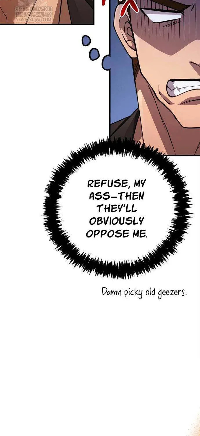 Geim Sok Babarianeuro Saranamgi Chapter 132 page 32 - 