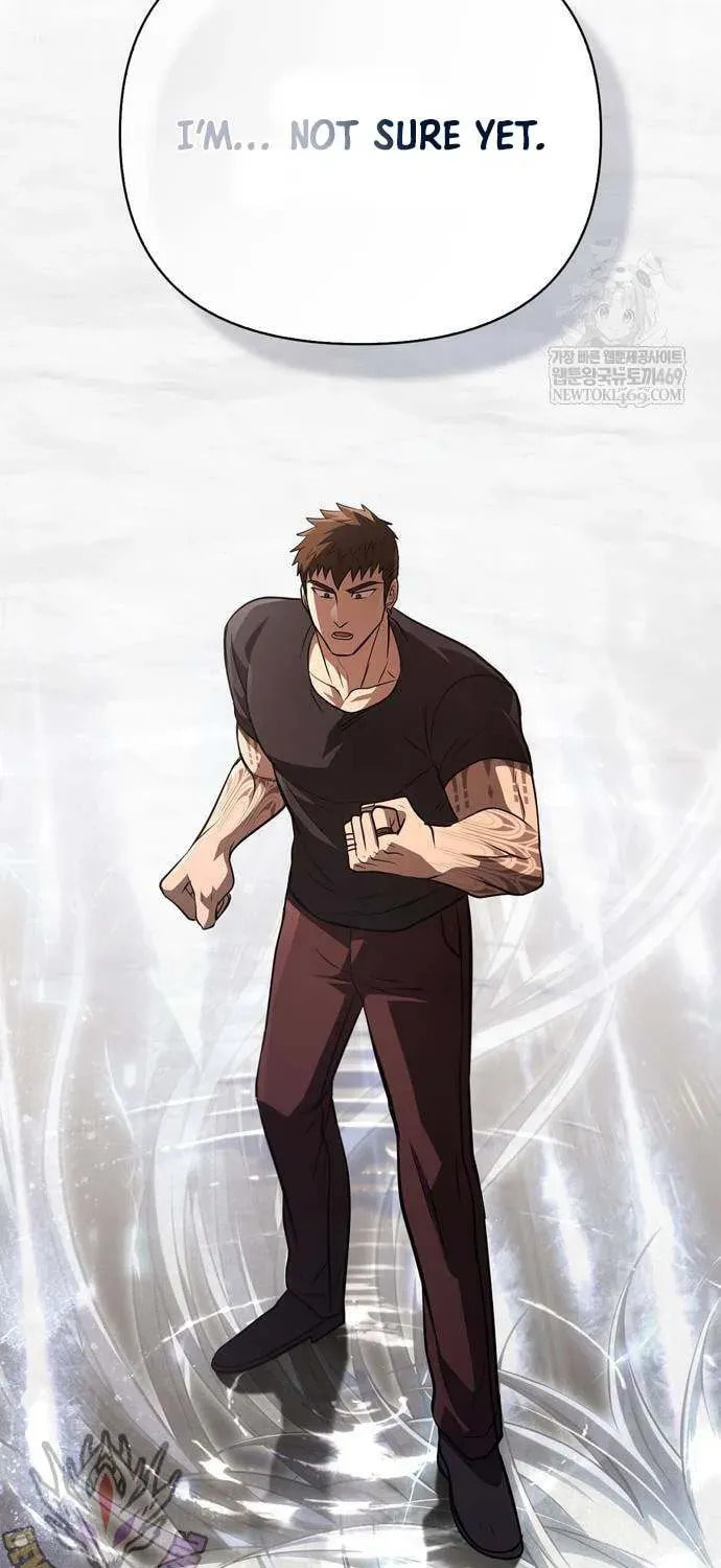 Geim Sok Babarianeuro Saranamgi Chapter 132 page 40 - 