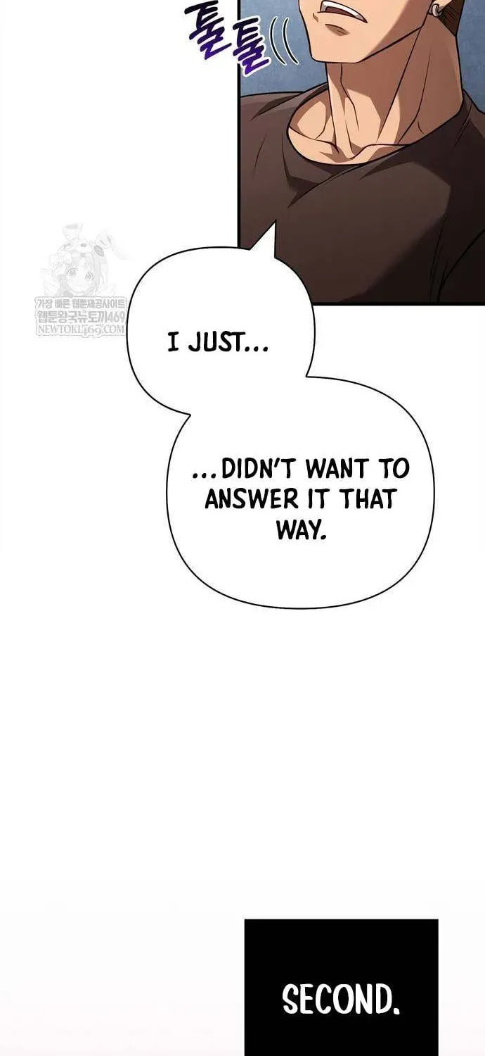 Geim Sok Babarianeuro Saranamgi Chapter 132 page 43 - 