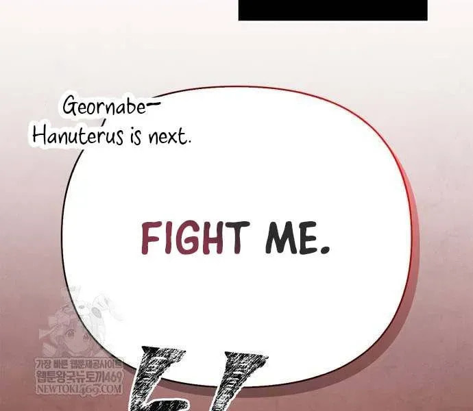 Geim Sok Babarianeuro Saranamgi Chapter 132 page 44 - 