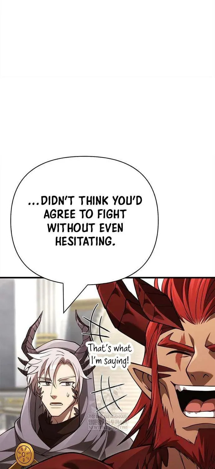 Geim Sok Babarianeuro Saranamgi Chapter 132 page 50 - 
