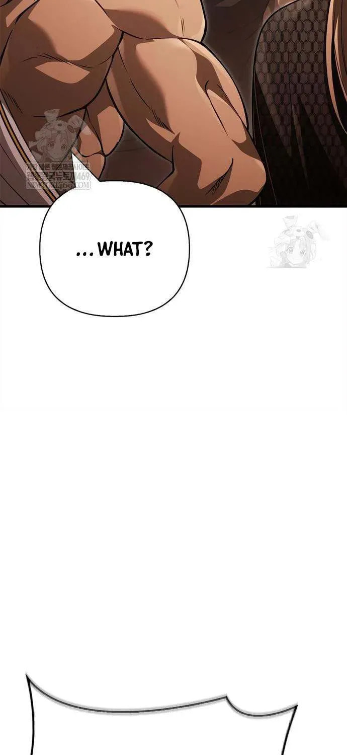 Geim Sok Babarianeuro Saranamgi Chapter 132 page 56 - 