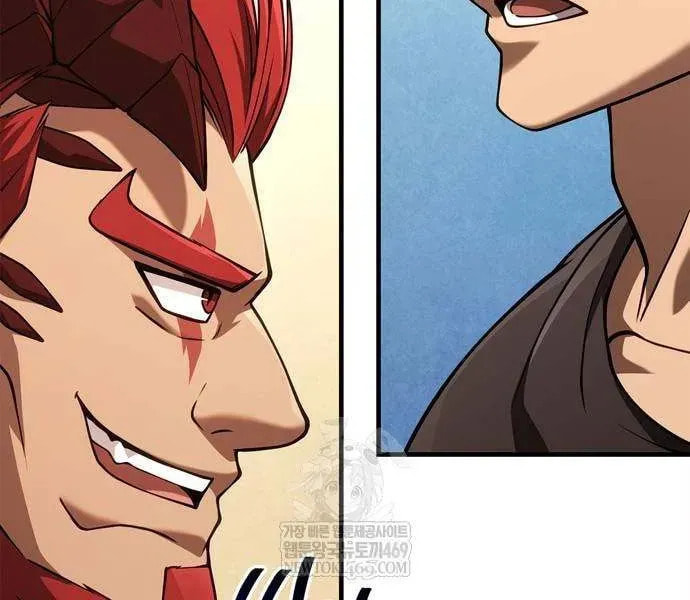 Geim Sok Babarianeuro Saranamgi Chapter 132 page 65 - 