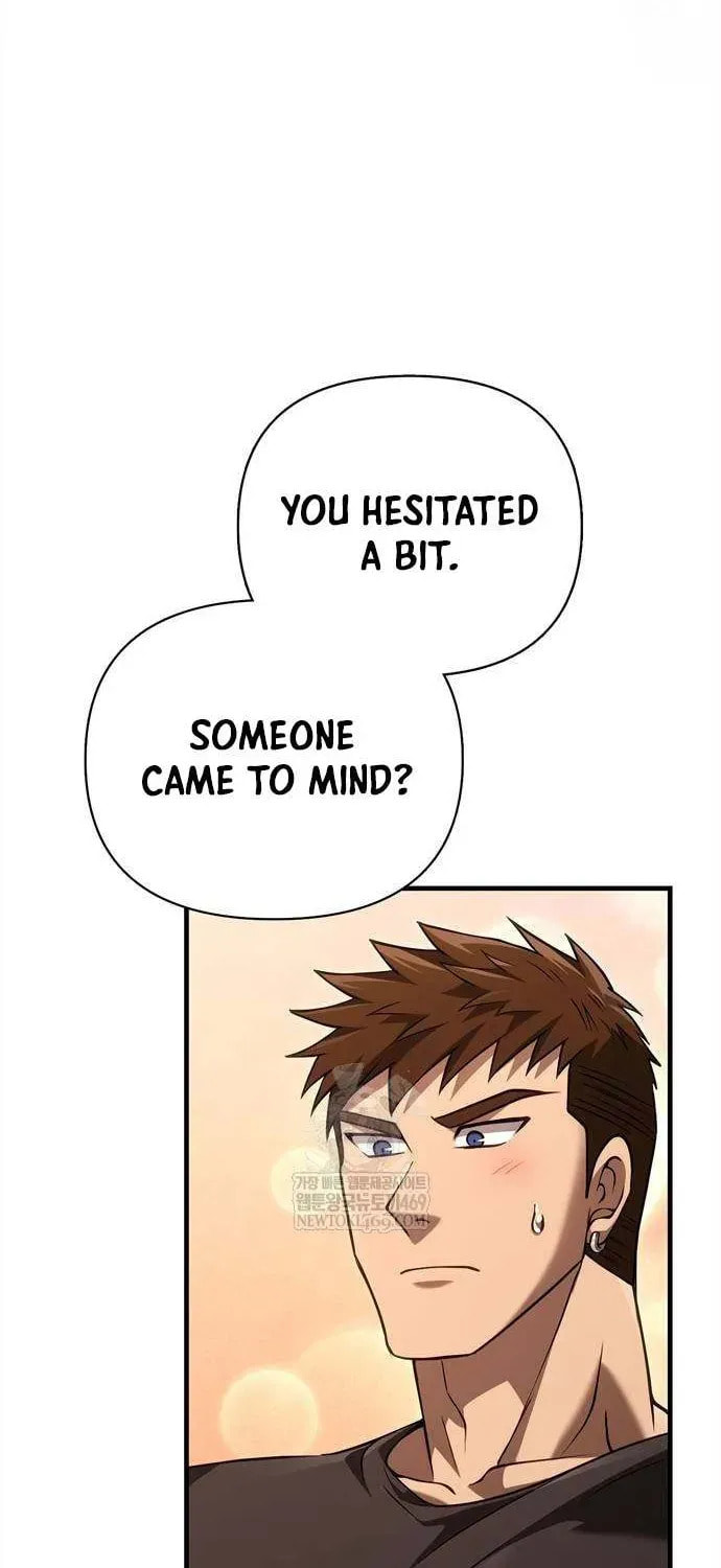 Geim Sok Babarianeuro Saranamgi Chapter 132 page 69 - 