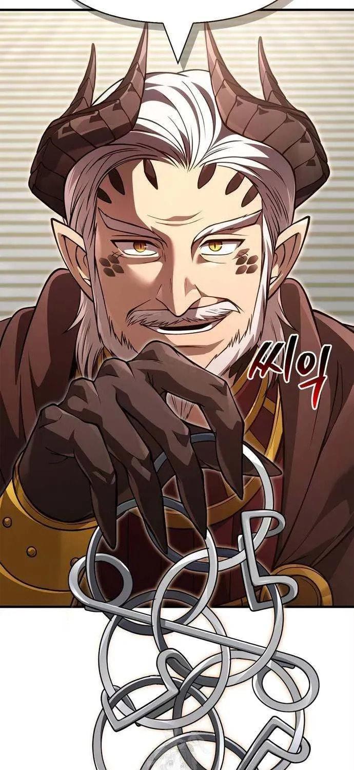 Geim Sok Babarianeuro Saranamgi Chapter 132 page 73 - 
