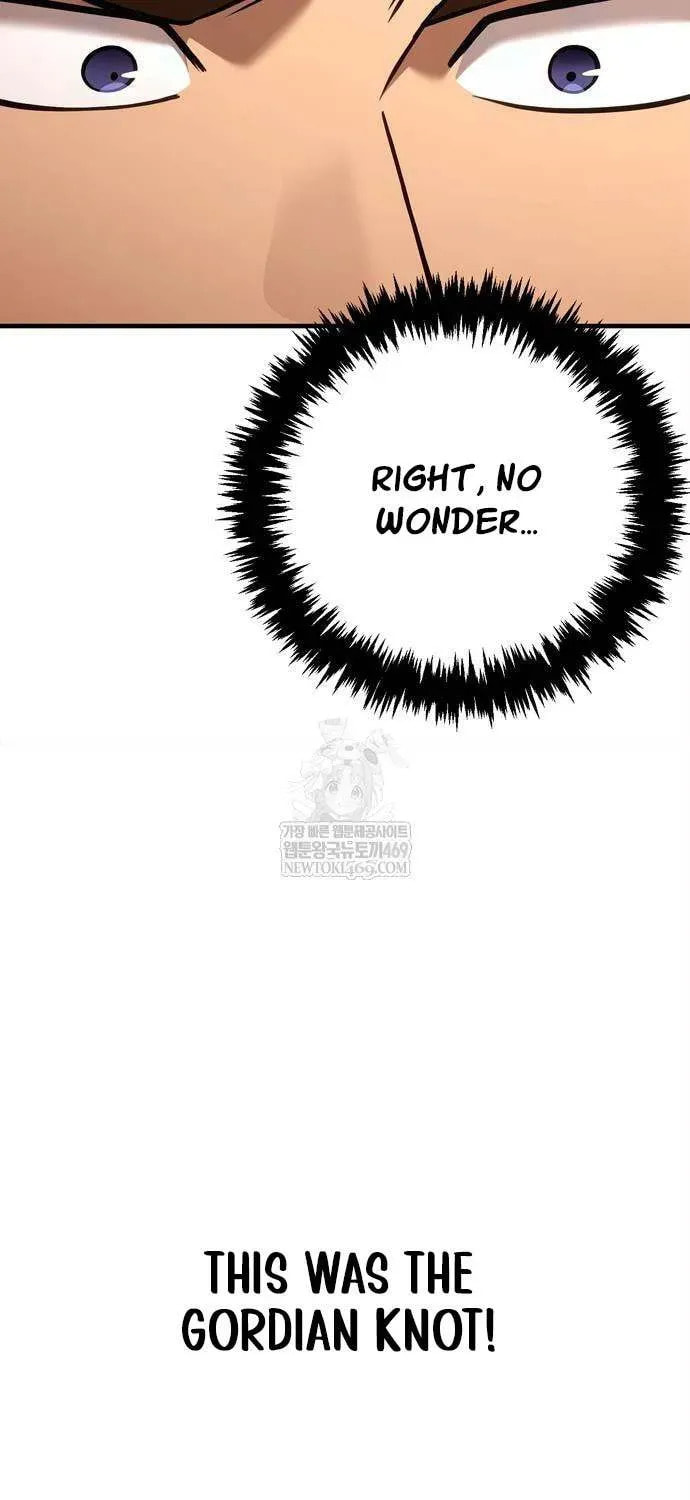 Geim Sok Babarianeuro Saranamgi Chapter 132 page 80 - 