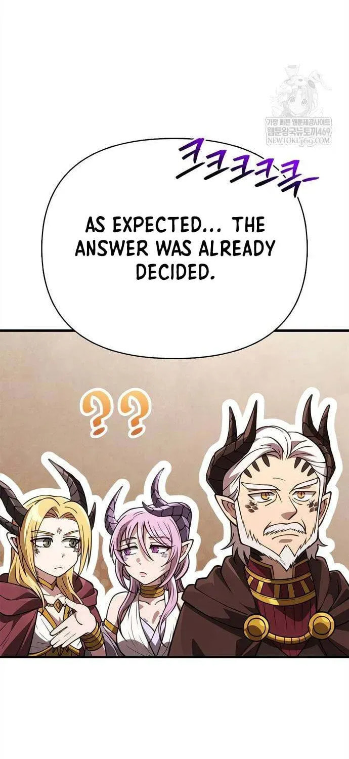 Geim Sok Babarianeuro Saranamgi Chapter 132 page 81 - 