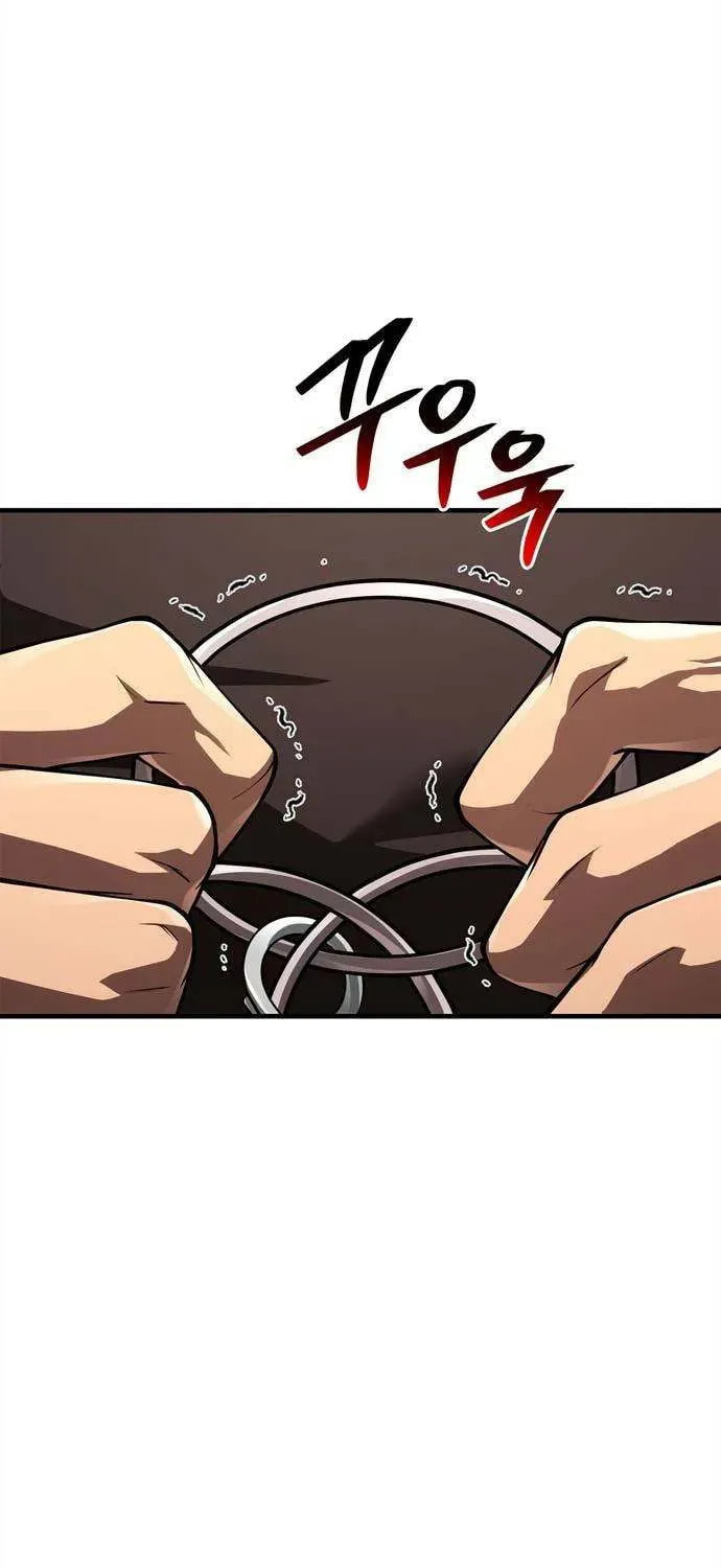 Geim Sok Babarianeuro Saranamgi Chapter 132 page 82 - 