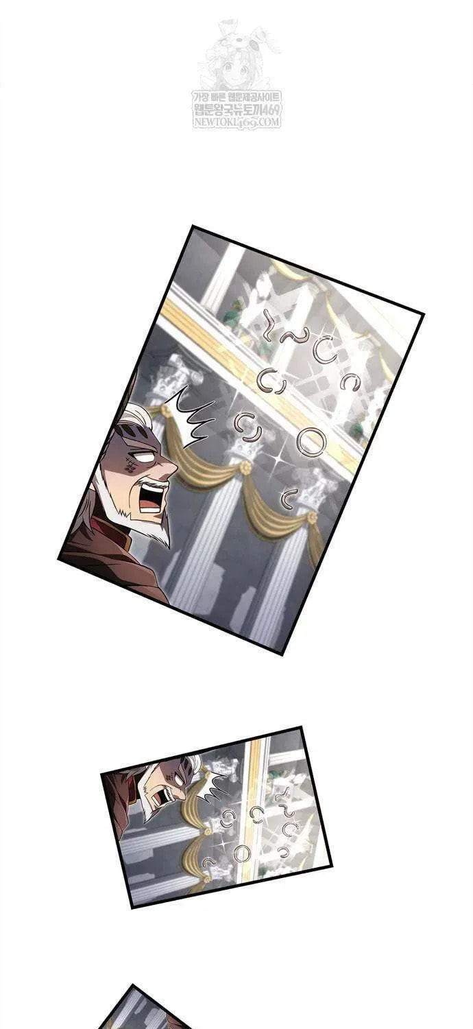 Geim Sok Babarianeuro Saranamgi Chapter 132 page 87 - 