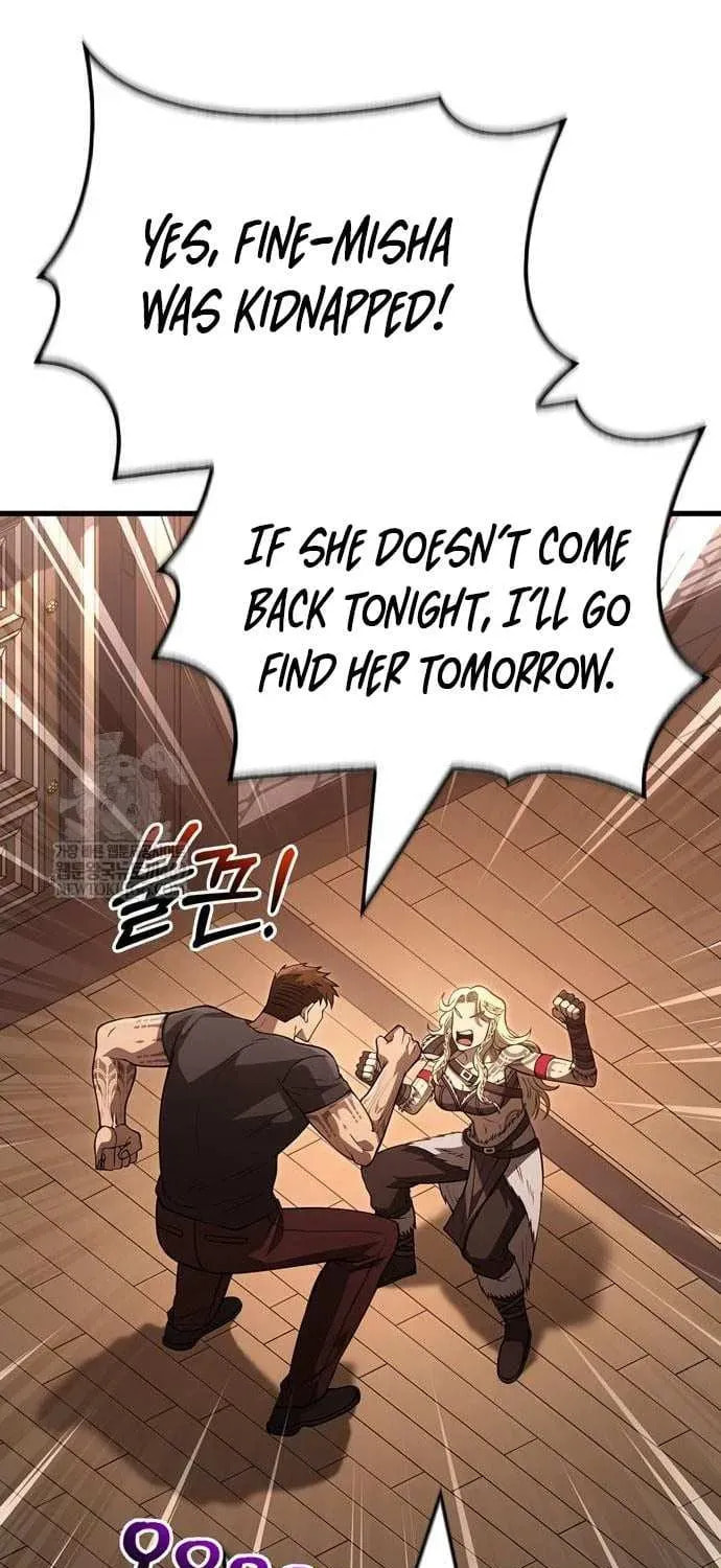 Geim Sok Babarianeuro Saranamgi Chapter 133 page 102 - 