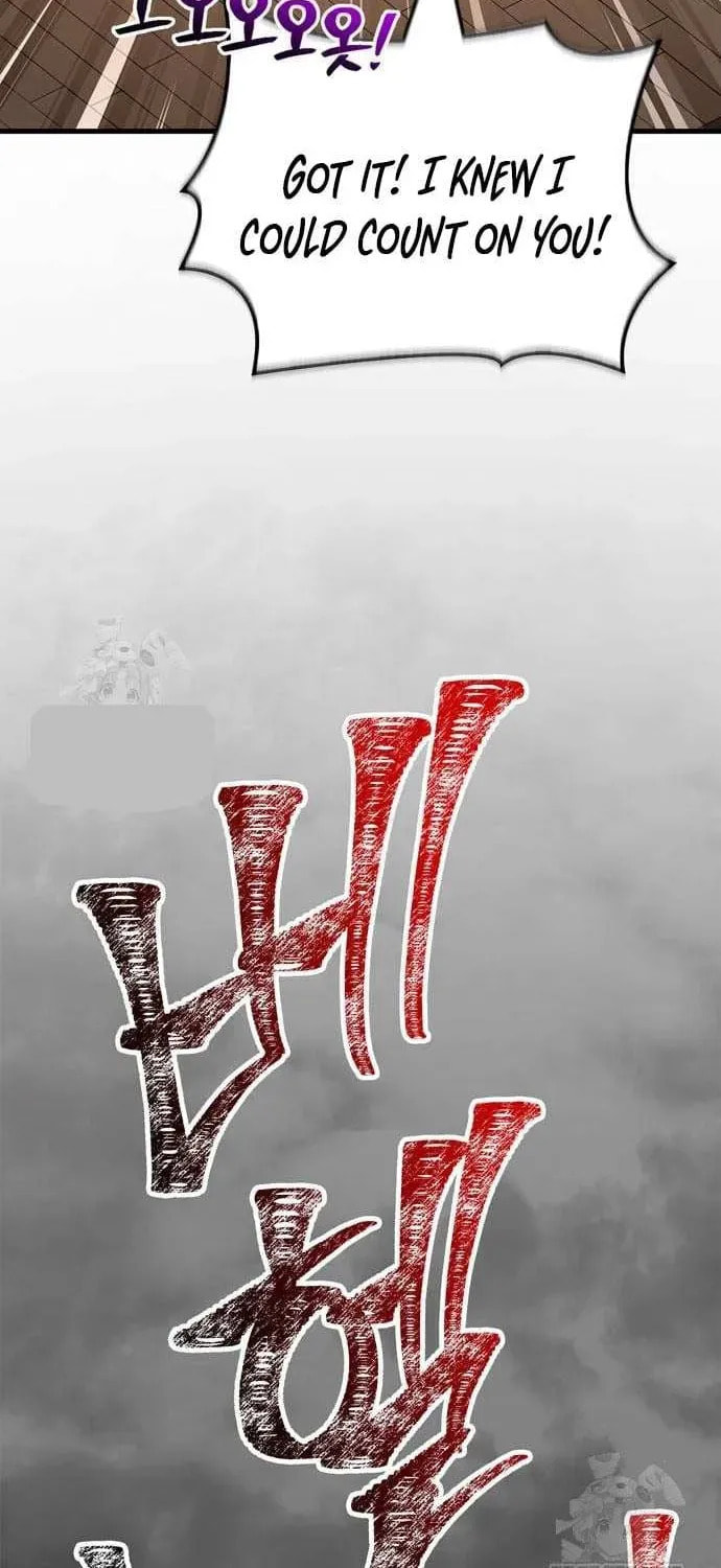 Geim Sok Babarianeuro Saranamgi Chapter 133 page 103 - 