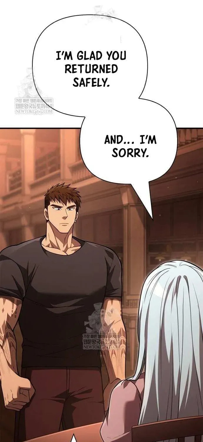 Geim Sok Babarianeuro Saranamgi Chapter 133 page 114 - 