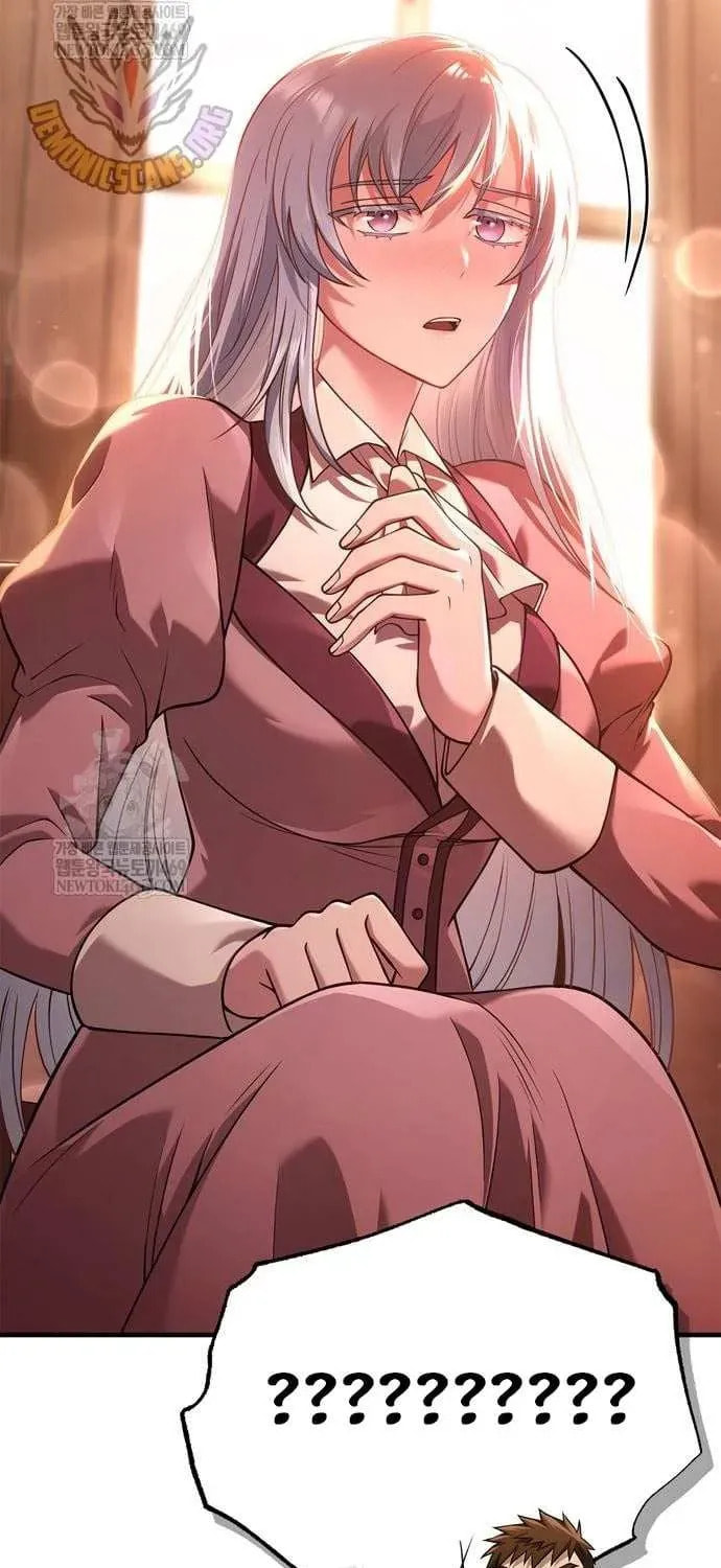 Geim Sok Babarianeuro Saranamgi Chapter 133 page 116 - 