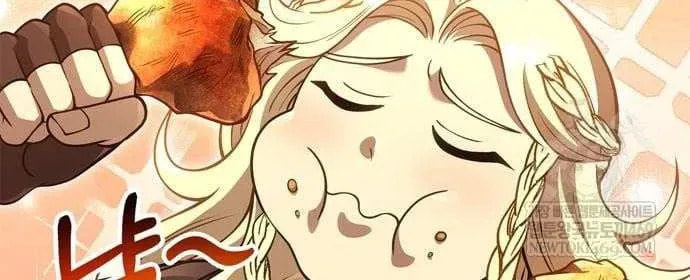 Geim Sok Babarianeuro Saranamgi Chapter 133 page 118 - 