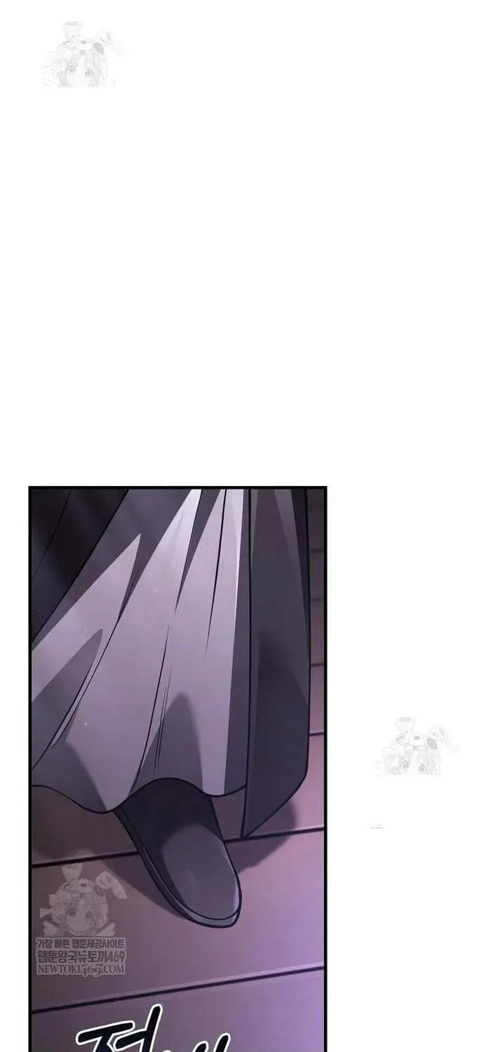 Geim Sok Babarianeuro Saranamgi Chapter 133 page 123 - 