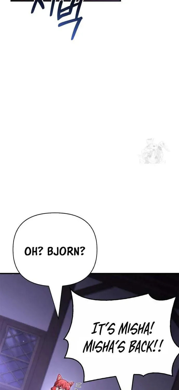 Geim Sok Babarianeuro Saranamgi Chapter 133 page 124 - 