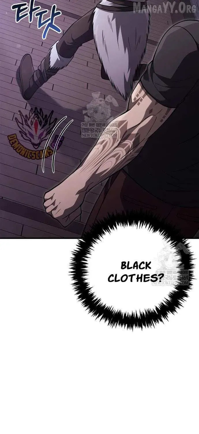 Geim Sok Babarianeuro Saranamgi Chapter 133 page 126 - 