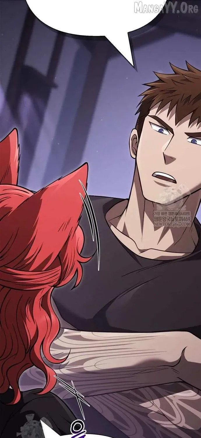 Geim Sok Babarianeuro Saranamgi Chapter 133 page 133 - 