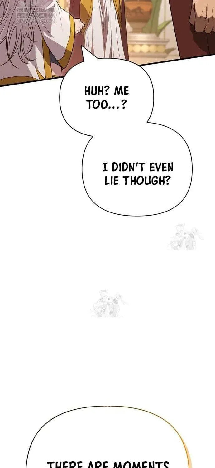 Geim Sok Babarianeuro Saranamgi Chapter 133 page 15 - 