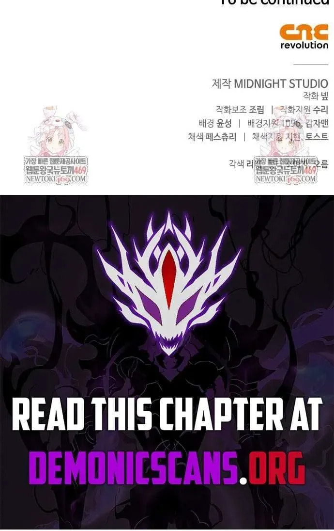 Geim Sok Babarianeuro Saranamgi Chapter 133 page 158 - 