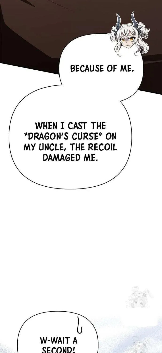 Geim Sok Babarianeuro Saranamgi Chapter 133 page 30 - 