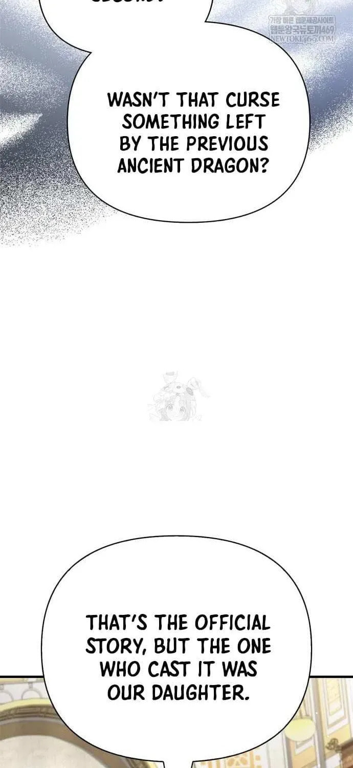 Geim Sok Babarianeuro Saranamgi Chapter 133 page 31 - 