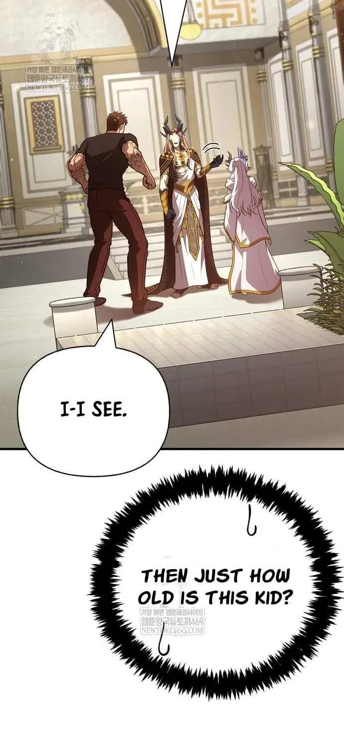 Geim Sok Babarianeuro Saranamgi Chapter 133 page 32 - 