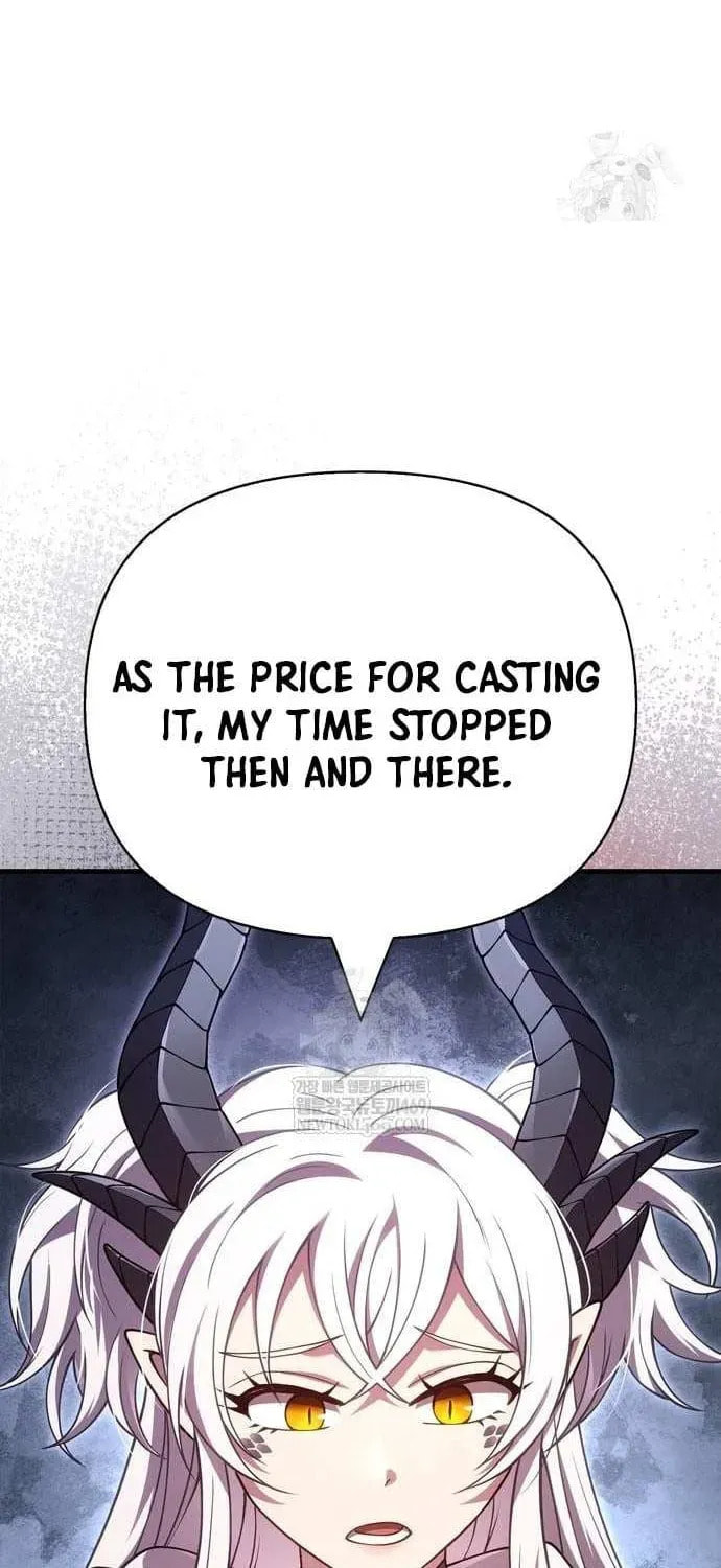 Geim Sok Babarianeuro Saranamgi Chapter 133 page 33 - 