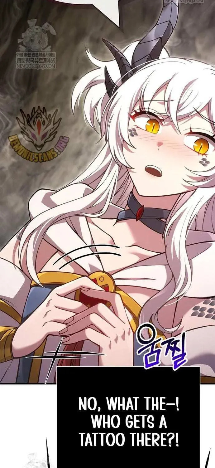 Geim Sok Babarianeuro Saranamgi Chapter 133 page 58 - 