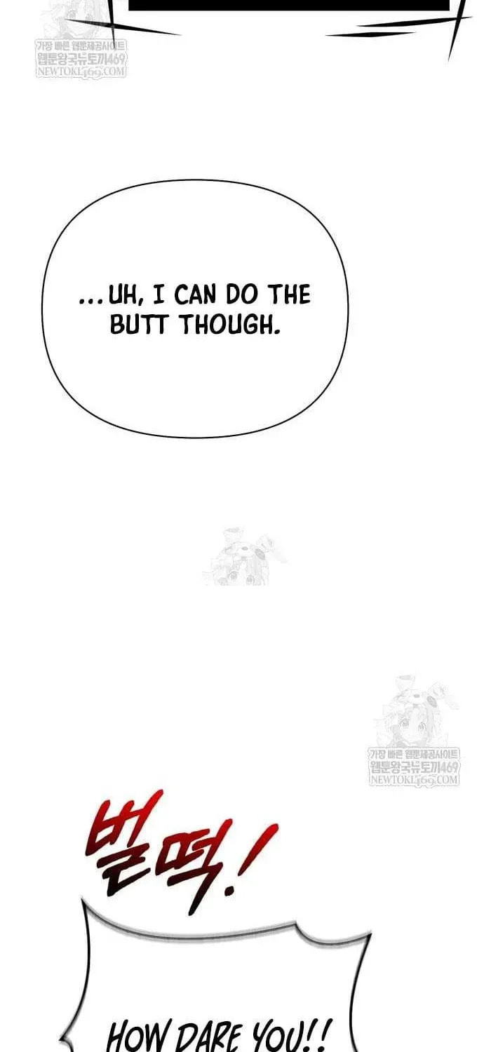 Geim Sok Babarianeuro Saranamgi Chapter 133 page 59 - 