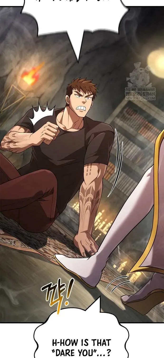Geim Sok Babarianeuro Saranamgi Chapter 133 page 60 - 