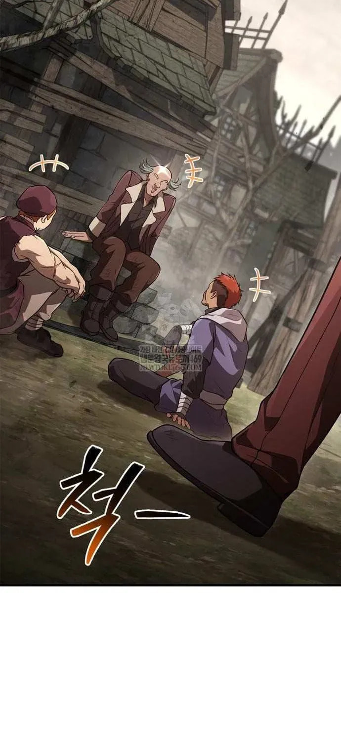 Geim Sok Babarianeuro Saranamgi Chapter 133 page 75 - 