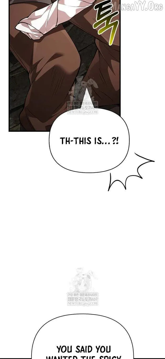 Geim Sok Babarianeuro Saranamgi Chapter 133 page 77 - 