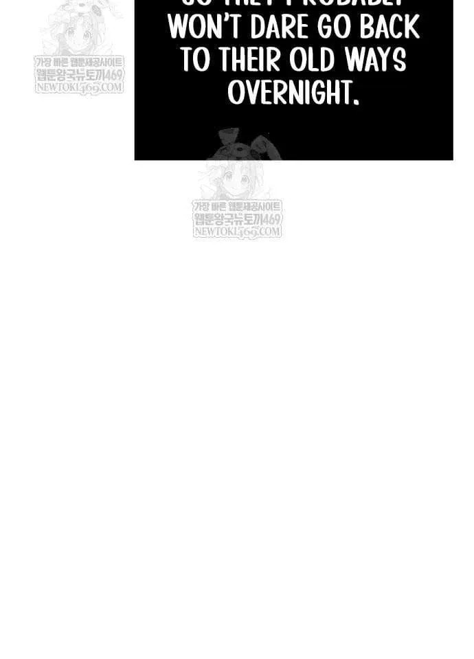 Geim Sok Babarianeuro Saranamgi Chapter 133 page 90 - 