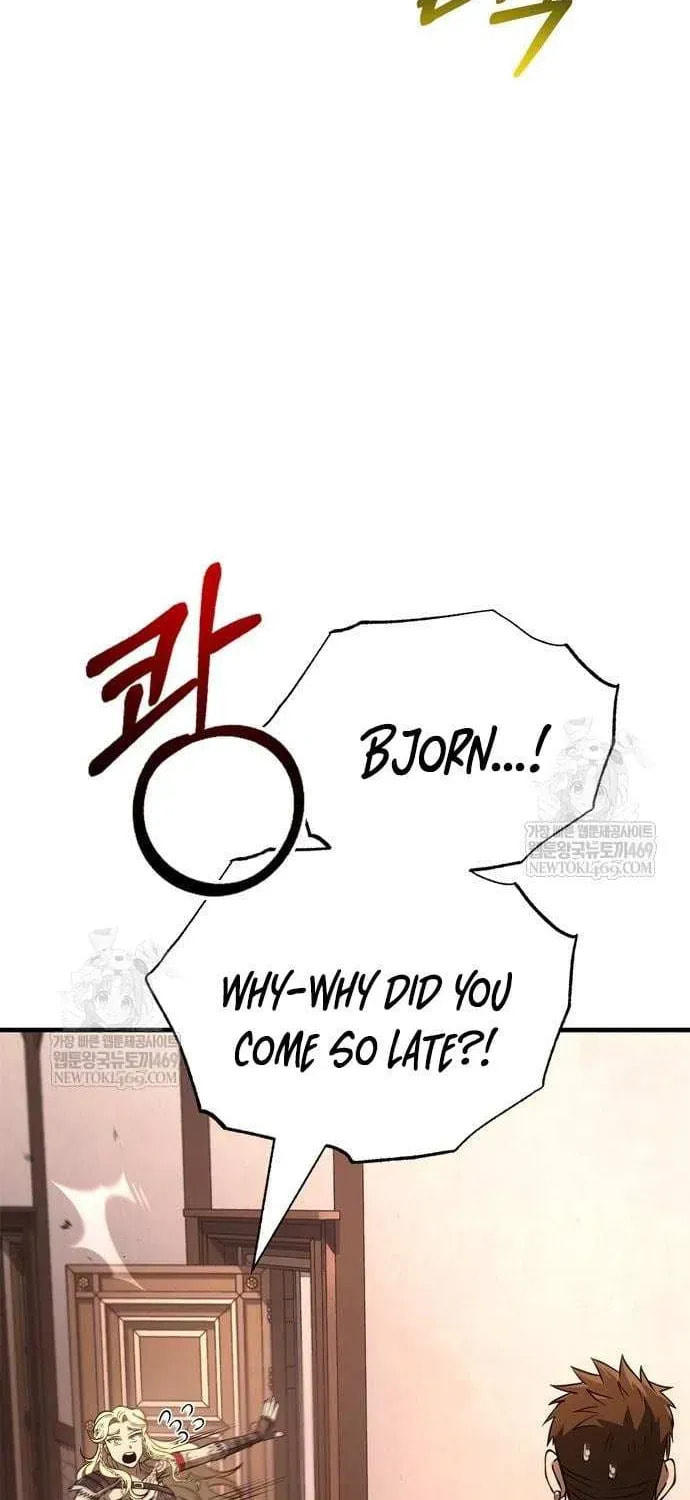Geim Sok Babarianeuro Saranamgi Chapter 133 page 92 - 