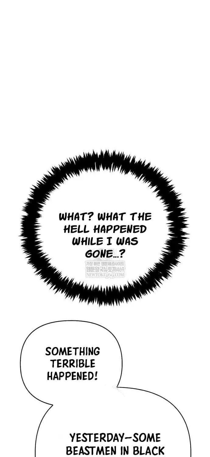 Geim Sok Babarianeuro Saranamgi Chapter 133 page 94 - 