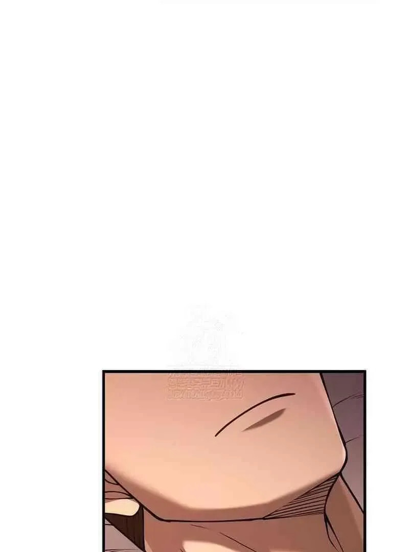 Geim Sok Babarianeuro Saranamgi Chapter 134 page 115 - 